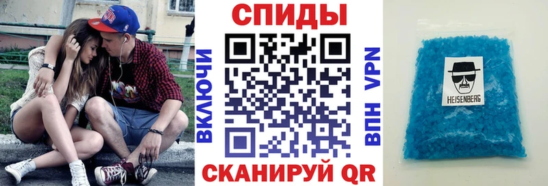 АМФ 97%  Красногорск 