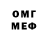 МЕТАДОН мёд Vyacheslav Kostyuk