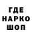 КЕТАМИН VHQ SaneTxT