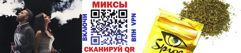 БУТИРАТ 1.4BDO Красногорск