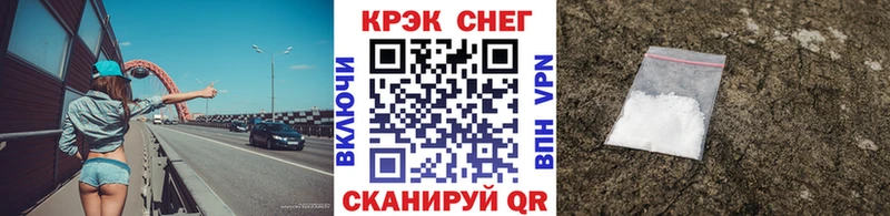 Cocaine 99%  что такое   дарк нет телеграм  Красногорск 