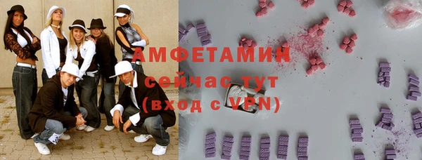 MDMA Елизово