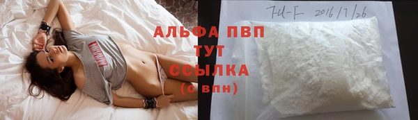 MDMA Елизово