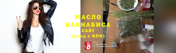 MDMA Елизово