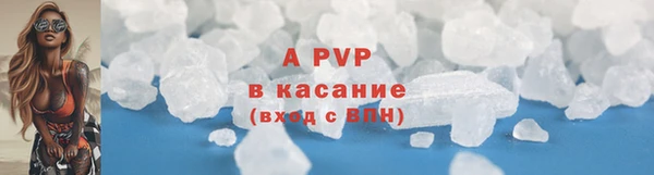 MDMA Елизово
