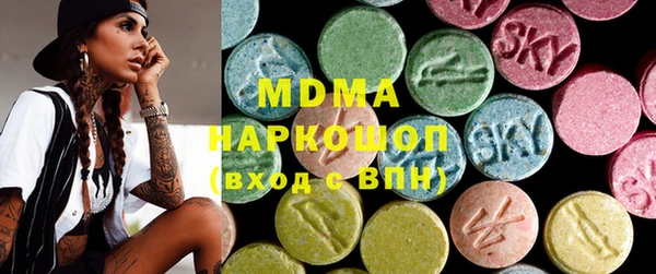 MDMA Елизово