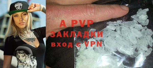 MDMA Елизово
