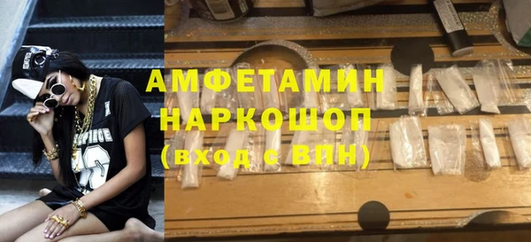 амф Елабуга