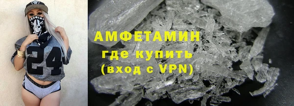 амф Елабуга