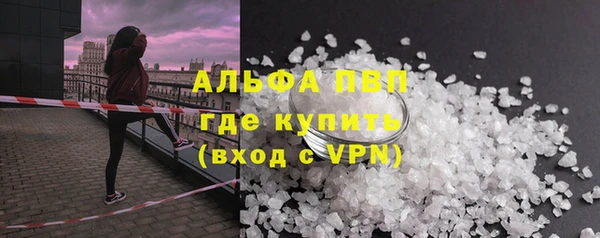 MDMA Елизово