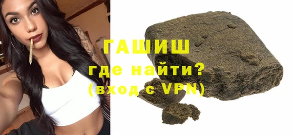 экстази Ельня