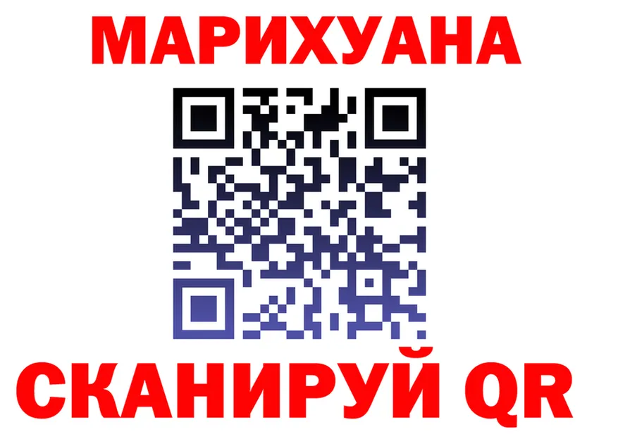 Альфа ПВП СК ТОР это hydra Красногорск